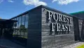 ERP Software for the Food Industry Kestrel Foods Office Building