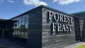 Kestrel Foods (Forest Feast) Case Study