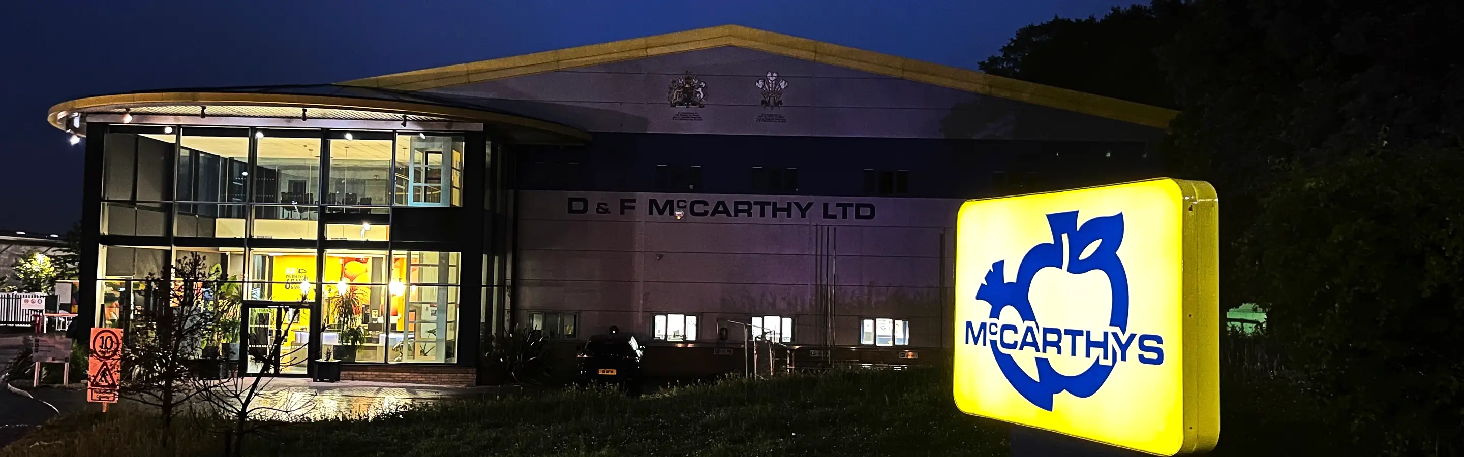 Hills Prospect LWC Drinks EDP ERP and E-Commerce business solutions